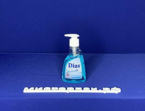 Жидкое мыло Dias гиппоалергенное, антибактериальное, 250мл, дозатор МП Бытовая химия