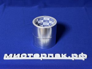 Алюминиевая лента 50ммх10м 50мк Klebebander Изолента