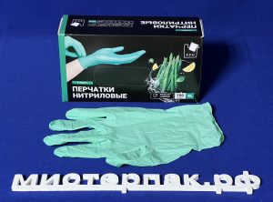 Перчатки нитриловые "Мятные" XL (100шт)