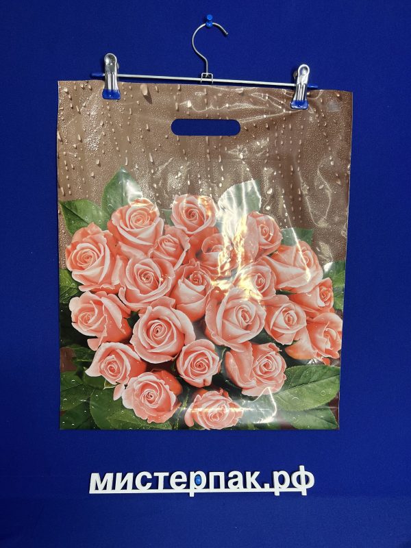 Пакет с прорубной ручкой "Розы после дождя" 45х38 Т