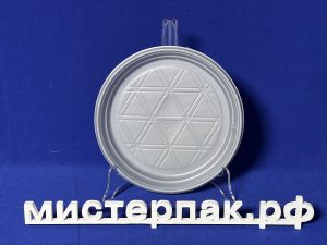 Тарелка d165 ACTUEL серебро ПР