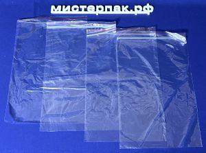 Пакет с защелкой Ziplock 200мм x 300мм АлТ