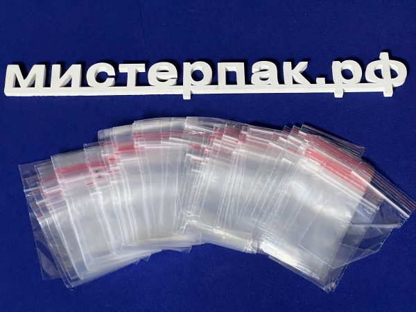 Пакет с защелкой Ziplock 50мм x 70мм АлТ