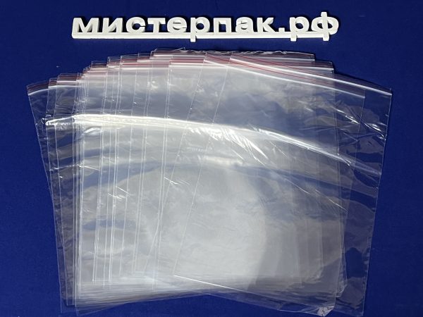 Пакет с защелкой Ziplock 180мм x 250мм АлТ