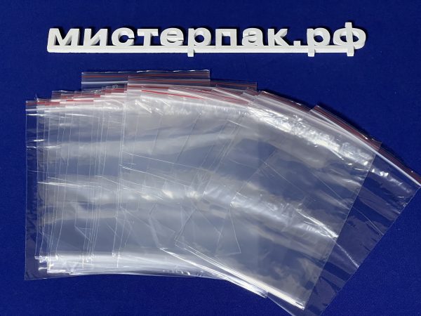 Пакет с защелкой Ziplock 120мм х 170мм АлТ